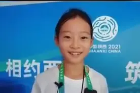 全运会9岁少女火了！练滑板因好玩，笑容太治愈，闺蜜想她了图片
