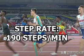 「跑姿分析」5km跑进13分的精英运动员有哪5大特征图片