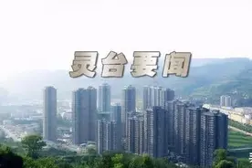 刘凯会见淄博矿业集团党委书记董事长黄书翔一行图片