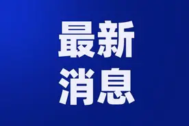 周知！海南19所高校开学时间确定！图片