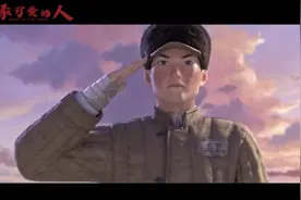 动画一比一还原战场，武汉影人把邱少云、黄继光搬上银幕图片