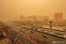 近十年最强沙尘暴！一地紧急停课，南方也需警惕图片