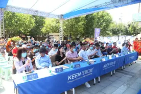 可恩口腔十五周年庆典圆满落幕！新起点新征程,整理行装再出发图片