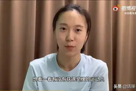 “真的抠不出来巧克力！”朱雪莹深夜再谈“掉皮”金牌；网友：要说质量，还得是北京的“金镶玉”图片