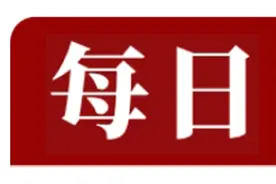 一文带你读懂第三代半导体图片