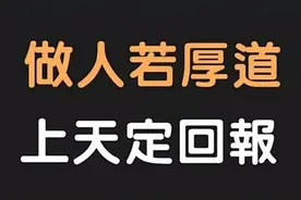 铅笔不要削得太尖，削的太尖容易划破纸，也更容易折断图片