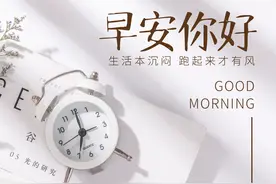 私处瘙痒久治不愈？中药治疗效果如何？医生用过一方，或许能帮你图片
