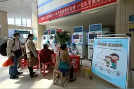 渭南市中心医院口腔科：守护健康第一关用心呵护患者口腔健康图片