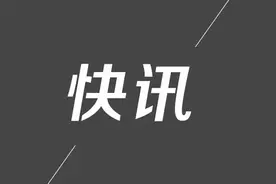 新疆18匹马深陷泥潭 消防员群众合力营救图片