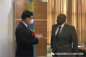 驻刚果（金）大使会见刚新任卫生部长图片