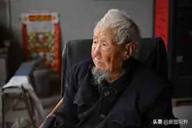 103岁寿星爷爷，喜欢睡午觉，脾气有点倔强，拒绝展示“才艺”图片