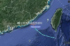 美军机3天7次现身台海！频繁抵近侦察怎么破？四个妙招了解下图片