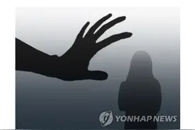 韩国大法院：被强奸后说“没关系”并不是同意性关系图片