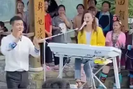 从“兄妹”变夫妻，今玖月奇迹王小玮搭档徐子崴演出，老公去哪了图片