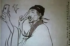 小学生涂鸦课本走红，历史人物“画风突变”：除了学习，啥都行图片