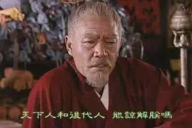 汉武帝晚年的汉匈之战，以兵败而告终，为何最后反是匈奴活不下去图片
