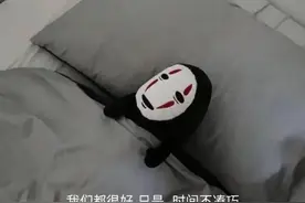 我们都很好，只是时间不凑巧图片