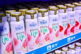 首届酸奶文化节发布会成功举办，蒙牛冠益乳助力国民健康升级图片