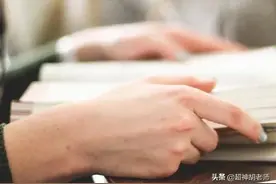 三角形的中线长定理，高中生都不一定会用，你学会了吗？图片