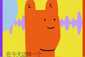 抱歉，这些00后的快乐童年，雨女无瓜！|六一大数据图片