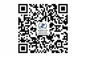 「宽仁医事10」更方便了！重医附二院门诊就医再出“新招”图片