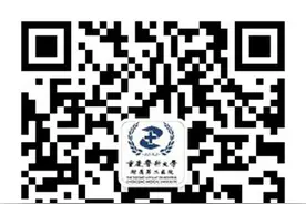 「宽仁医事10」更方便了！重医附二院门诊就医再出“新招”图片