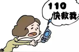 女人受到侵害！大声呼救没用？怎么办？作为围观众如何帮忙？图片