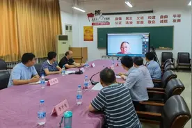 第十二届中国大学生物理学术竞赛（西北赛区）在西安成功举办图片