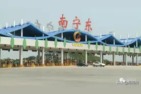 广西高速交警：国庆中秋出行高峰预计出现在9月30日下午至10月1日上午图片