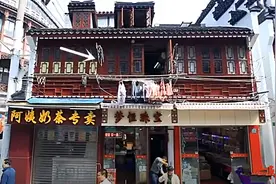 上海14㎡老宅藏下4室2厅3卫，住1家5口都不挤！这设计太厉害了图片