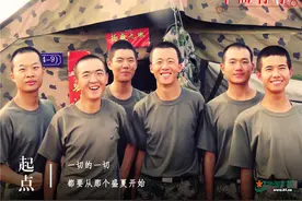 军校毕业季｜幸而有你，青春不散场图片