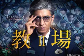 《教场2》：相比第一部的耍酷如风，这部续作竟然变得温情满满图片
