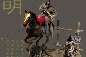 400多年前的一位大明神人，为朝鲜强力续命300年图片