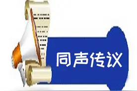今天起，北陵公园、东陵公园、沈阳植物园、沈水湾公园、沈阳市国防教育主题公园开放图片