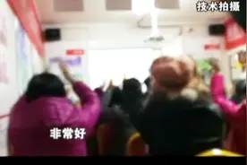 真有这么神奇，牛初乳冻干粉能预防癌症，靠谱吗？视频封面