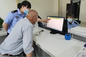 乌鲁木齐沙区车管所首设老年人绿色代办窗口图片