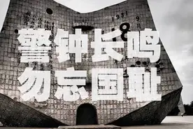 防空警报试鸣！今年江西的具体安排来了图片