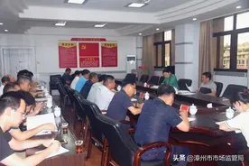 吴卫红副市长莅临市市场监管局调研指导工作图片