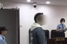 利用工作便利，沪一助老送餐员对独居老人“下手”了！图片