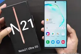 三星Note21 Ultra全揭秘，144Hz+骁龙888Plus+2亿像素，加量不加价图片