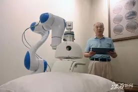 全球第一台热敏灸机器人首次公开亮相图片