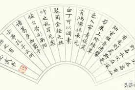 4位教师硬笔新作，书风各异，气韵生动图片