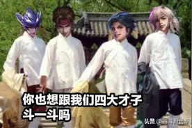 王者荣耀：出装小件怎么选择？出这些！包你对线打崩对手图片