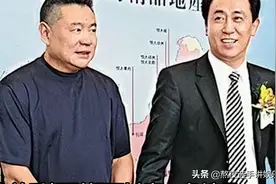 大刘斗不过郑裕彤？恒大背后大佬刘銮雄亏40亿，郑裕彤为何赚百亿图片