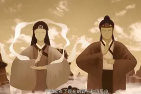 霸王脱单了？被这联名“虐”到了...图片