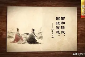 中国影像方志｜大邑：雪山森林生机盎然山歌婉转清亮 美食凝聚乡愁古镇焕发新生图片