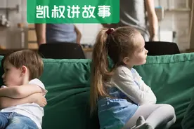“臭妈妈，我打死你！”当孩子说狠话时，你的第一反应很重要图片