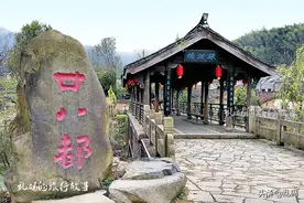 浙江最低调古镇 有9种方言130姓氏 一脚踏三省风光堪比周庄图片