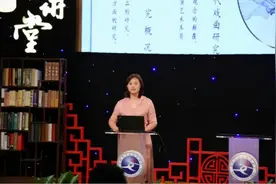 毋丹老师带您了解戏曲艺术图片