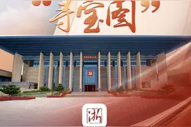 南湖革命纪念馆哪些亮点不能错过？给你一张“寻宝图”图片